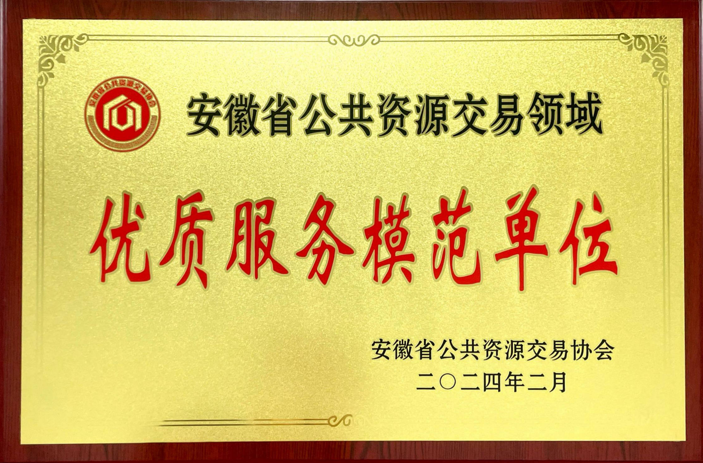 冰球突破-冰球电游豪华版_MG冰球游戏