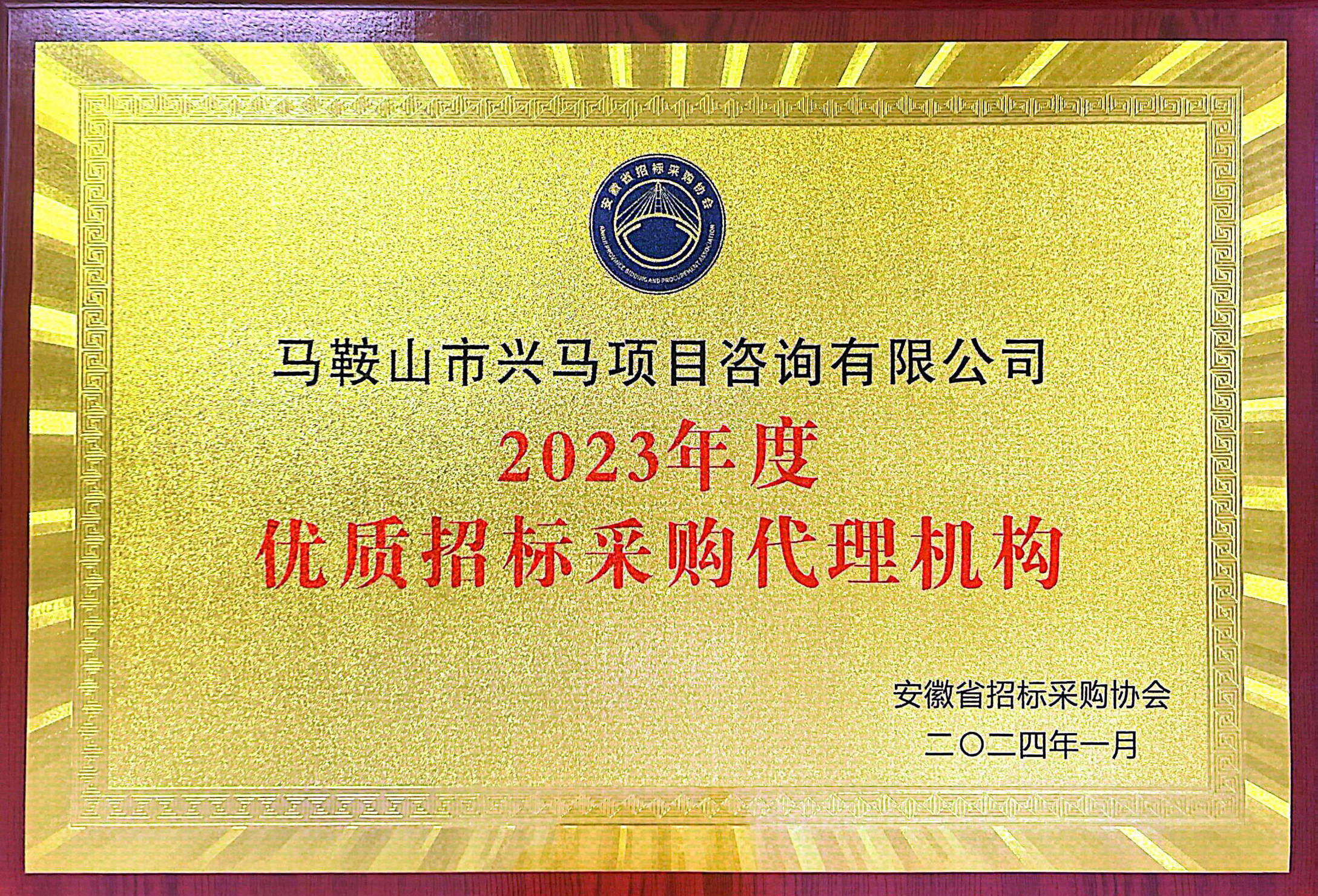 冰球突破-冰球电游豪华版_MG冰球游戏